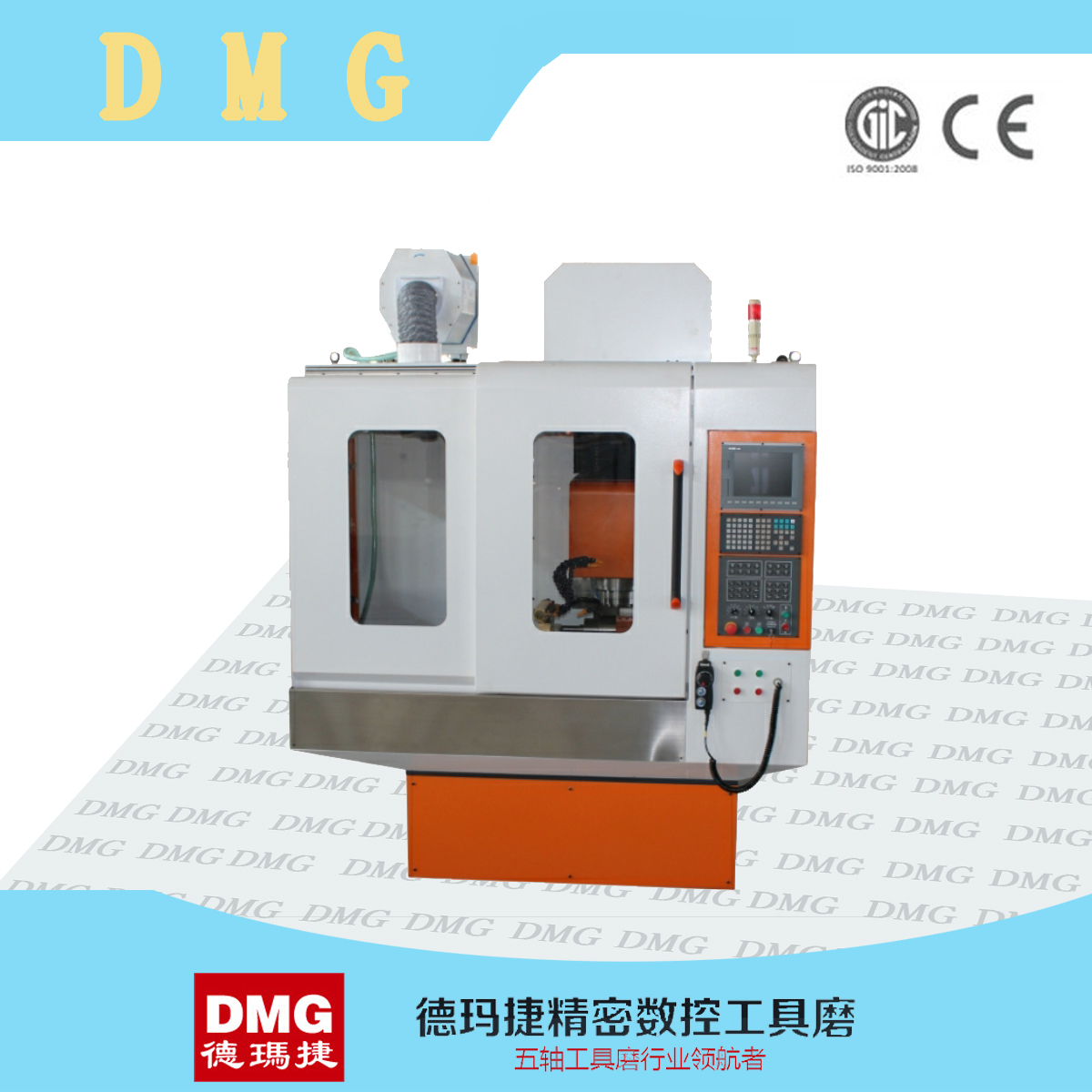 数控工具磨床的操作流程需要注意哪些细节呢? 数控工具磨床用来加工立铣刀、球头铣刀、阶梯钻、铰刀、成形铣刀、深孔钻、三角凿刀和牛头刨刀具等,能刃磨金属切削刀具的刃口和沟槽及一般中、小型零件的外圆、平面和复杂形面,最大磨削工件直径为250毫米。安全操作及规程: 一、数控工具磨床启动前润滑机床各部位,检查机械传动是否正常,开关按钮是否可靠,确保砂轮完好无破损。 二、 以点动方式启动砂轮到正常加工速度,空转五分钟。 三、 安装砂轮时应注意; 1.